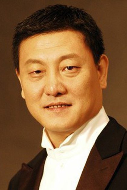 Han Lei Han Lei