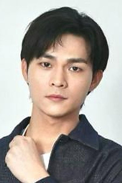 Chen Kaiding