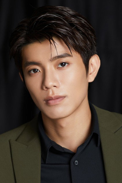 Eden Chen photo 4