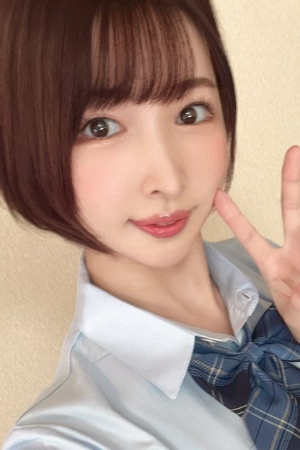 東城ゆい 東城ゆい