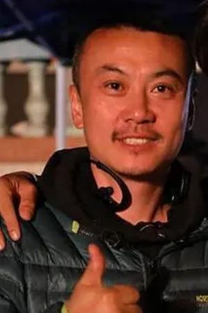 Lin Yi