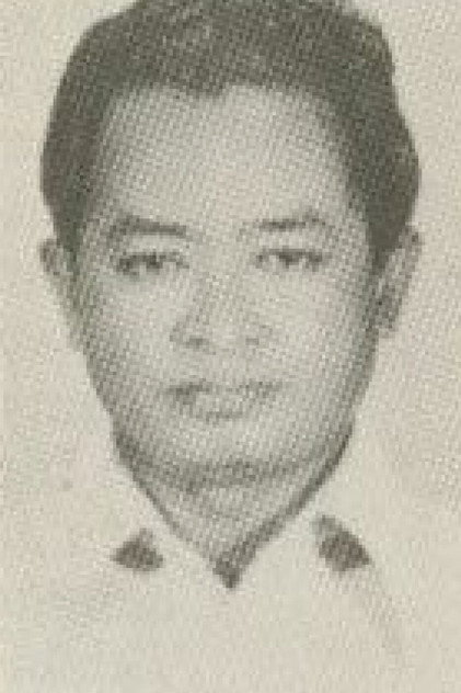 Sri Kuncoro Syamsuri