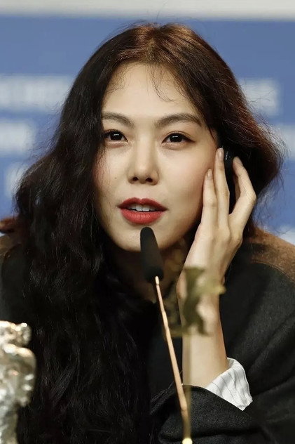 Kim Min-hee - 8