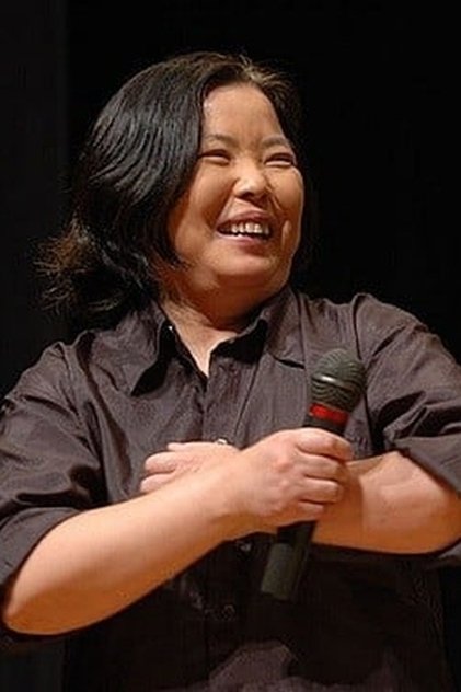 加瀬充子