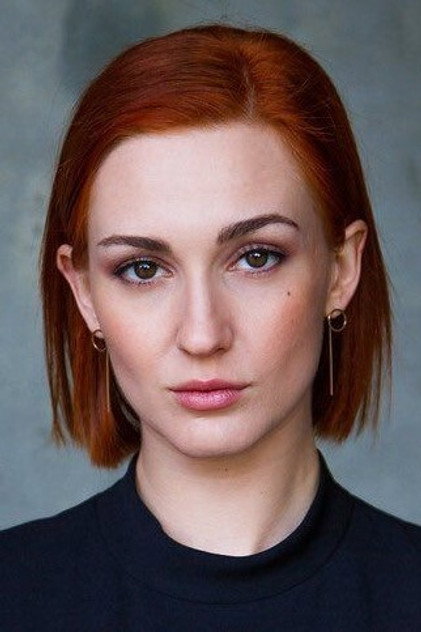 Katherine Barrell - 17