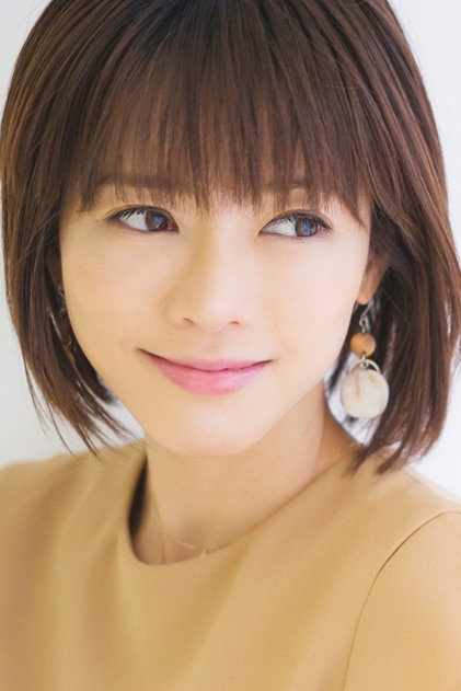 Yumiko Shaku photo 3