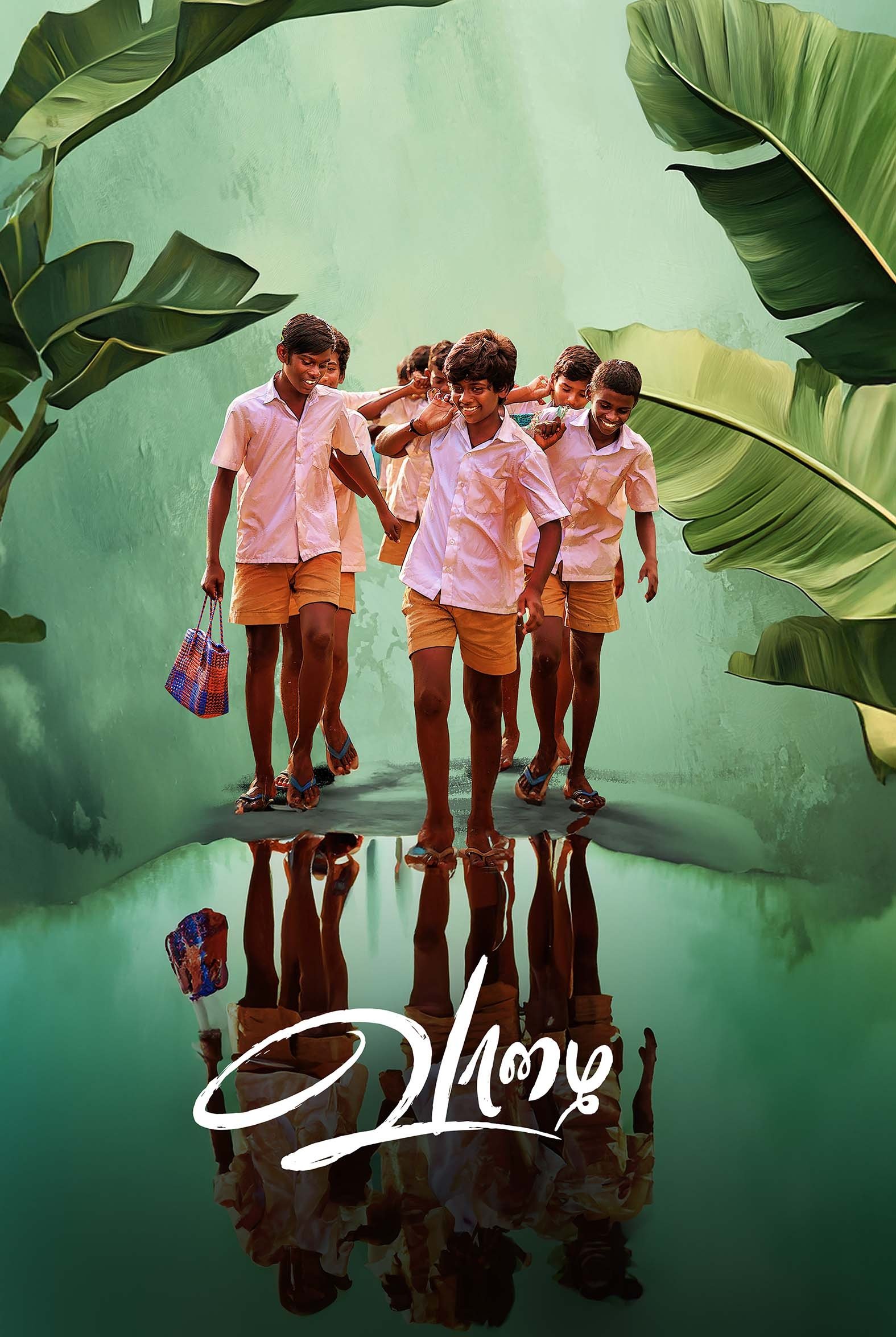 Vaazhai poster