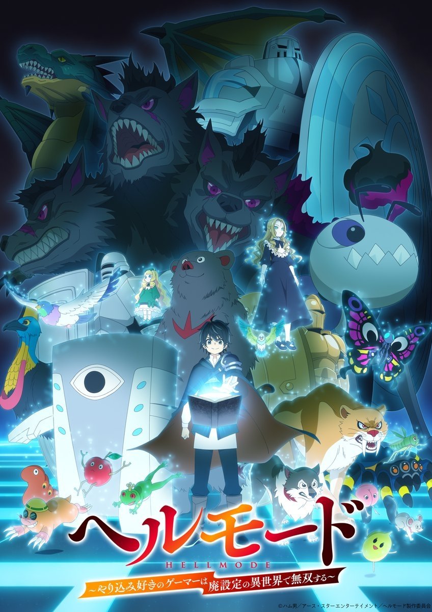 Hell Mode: The Hardcore Gamer Dominates in Another World with Garbage Balancing poster