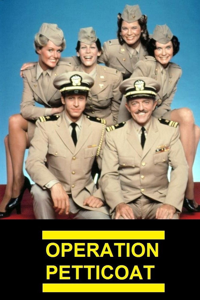 Operation Petticoat poster