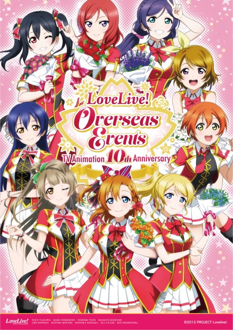 Love Live! Anime 10th Anniversary Overseas Event poster