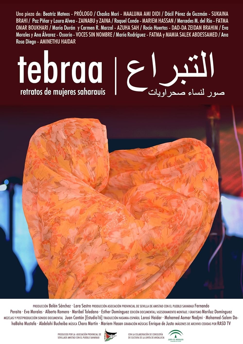 Tebraa, portraits of Sahrawi women poster