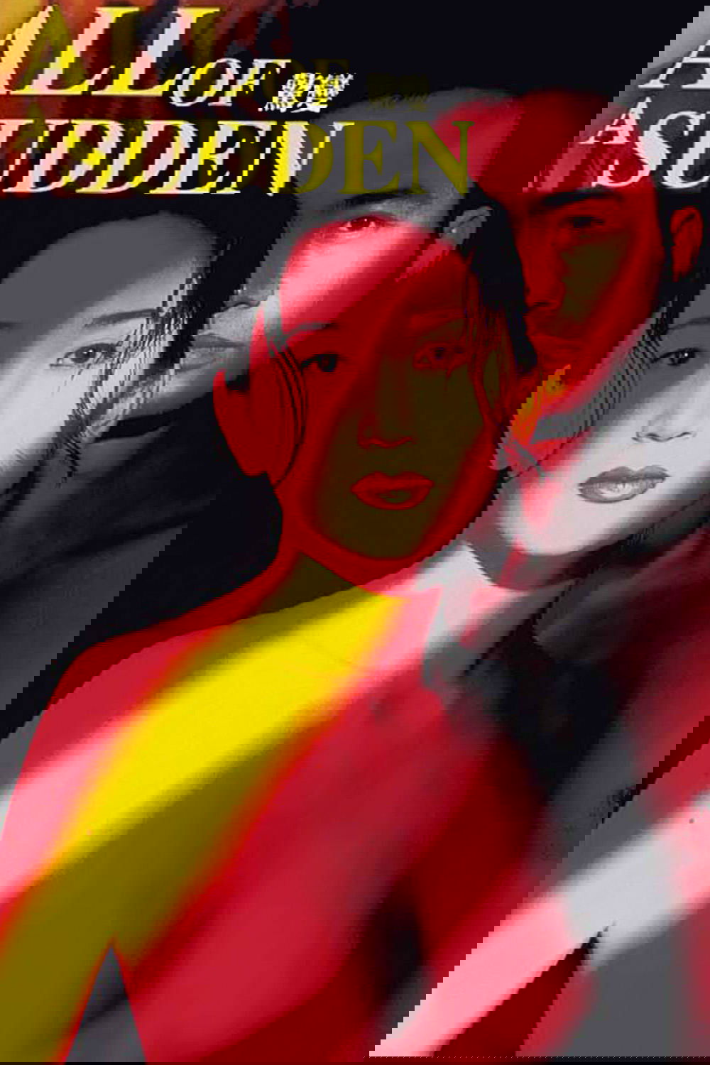 All of a Sudden poster