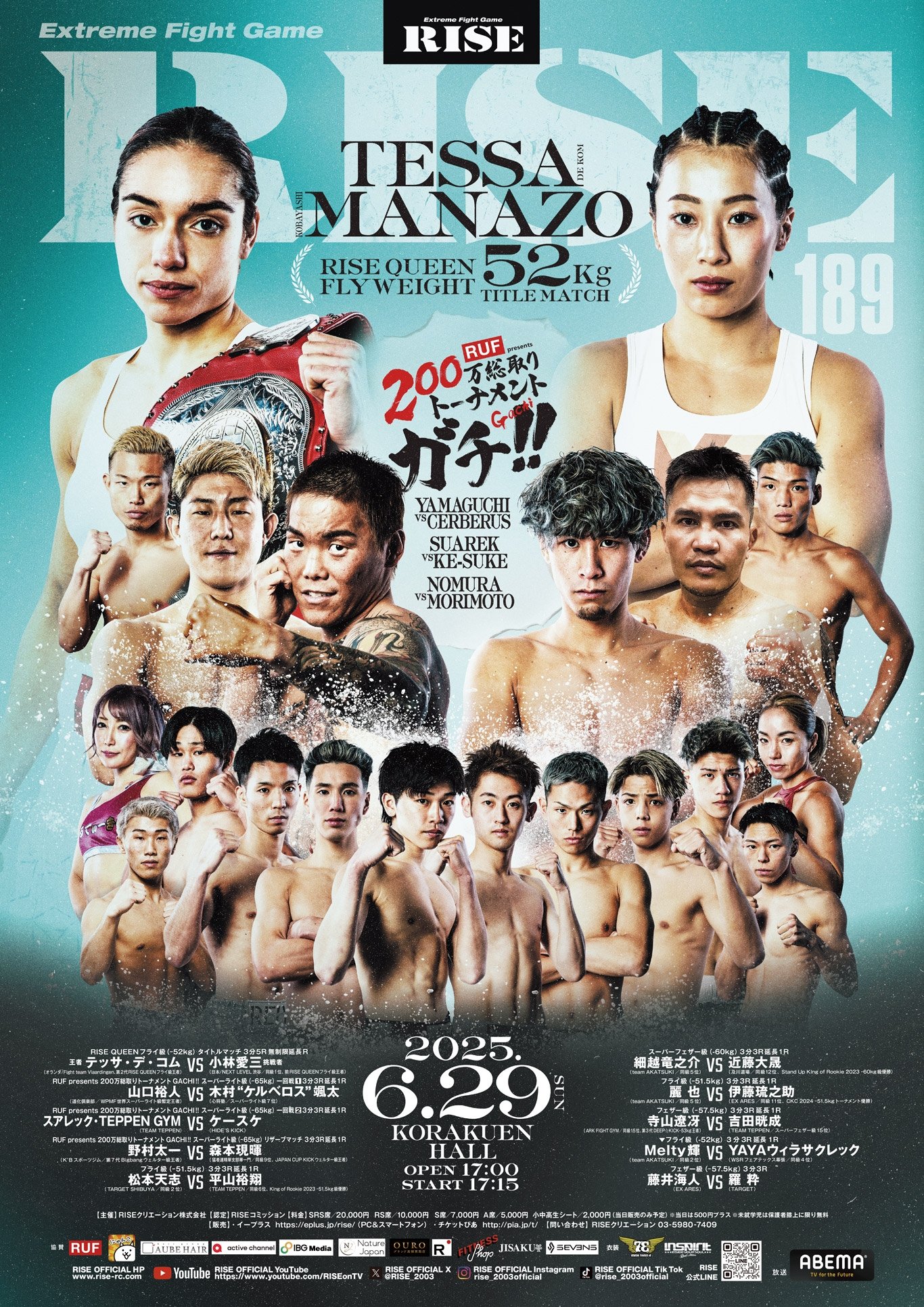 RISE 189 poster