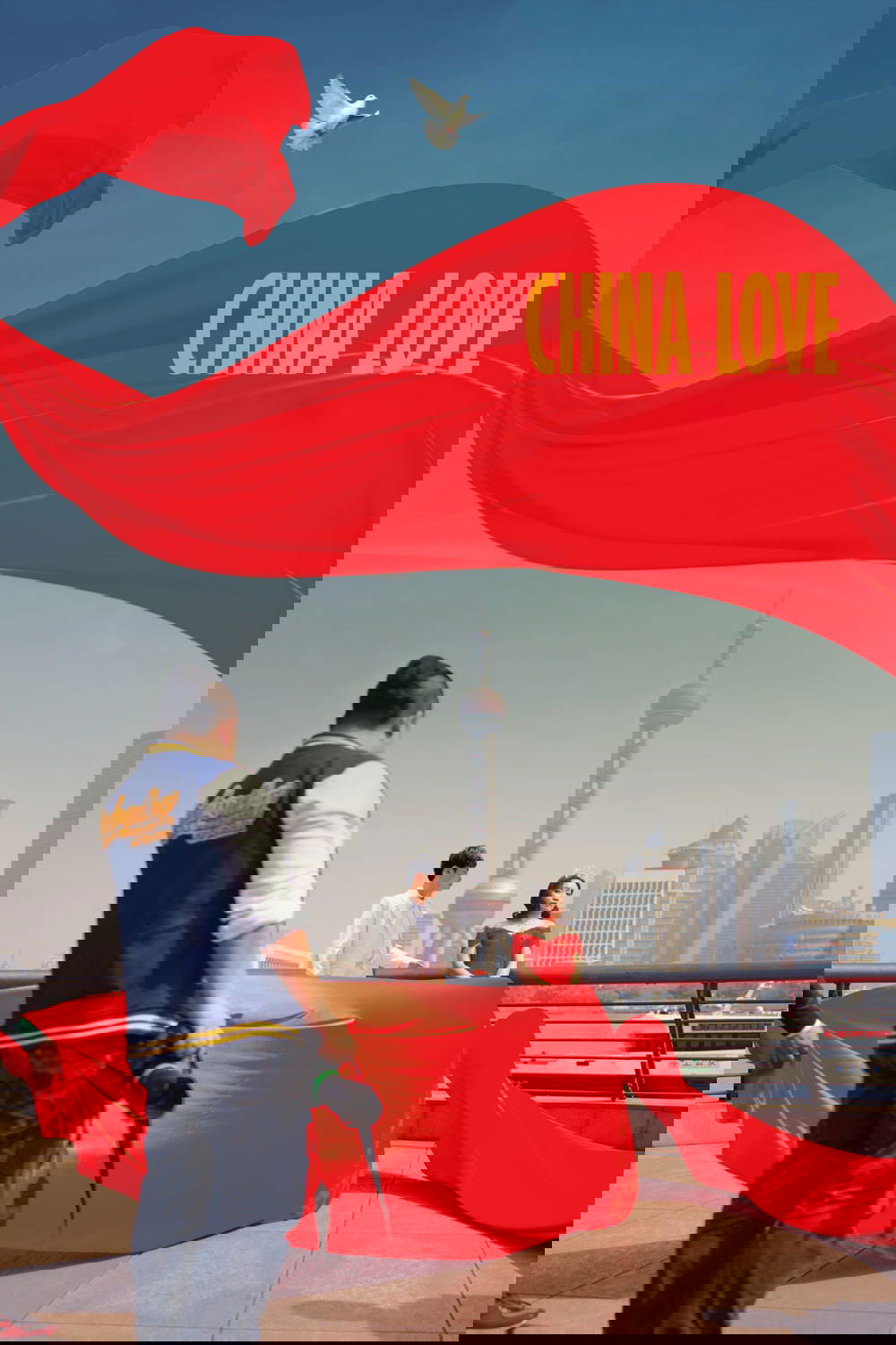China Love poster