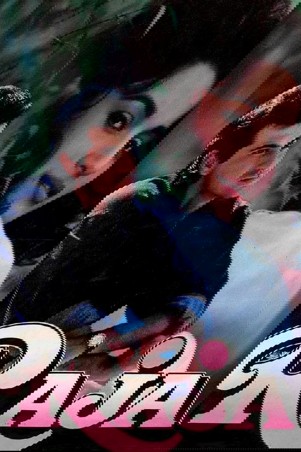 Raja poster