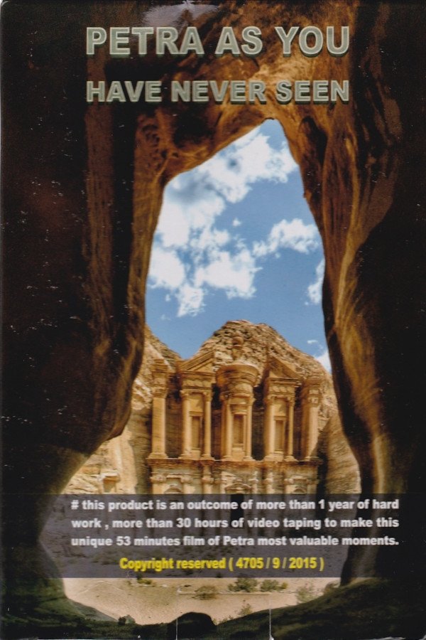 Petra As You Have Never Seen poster