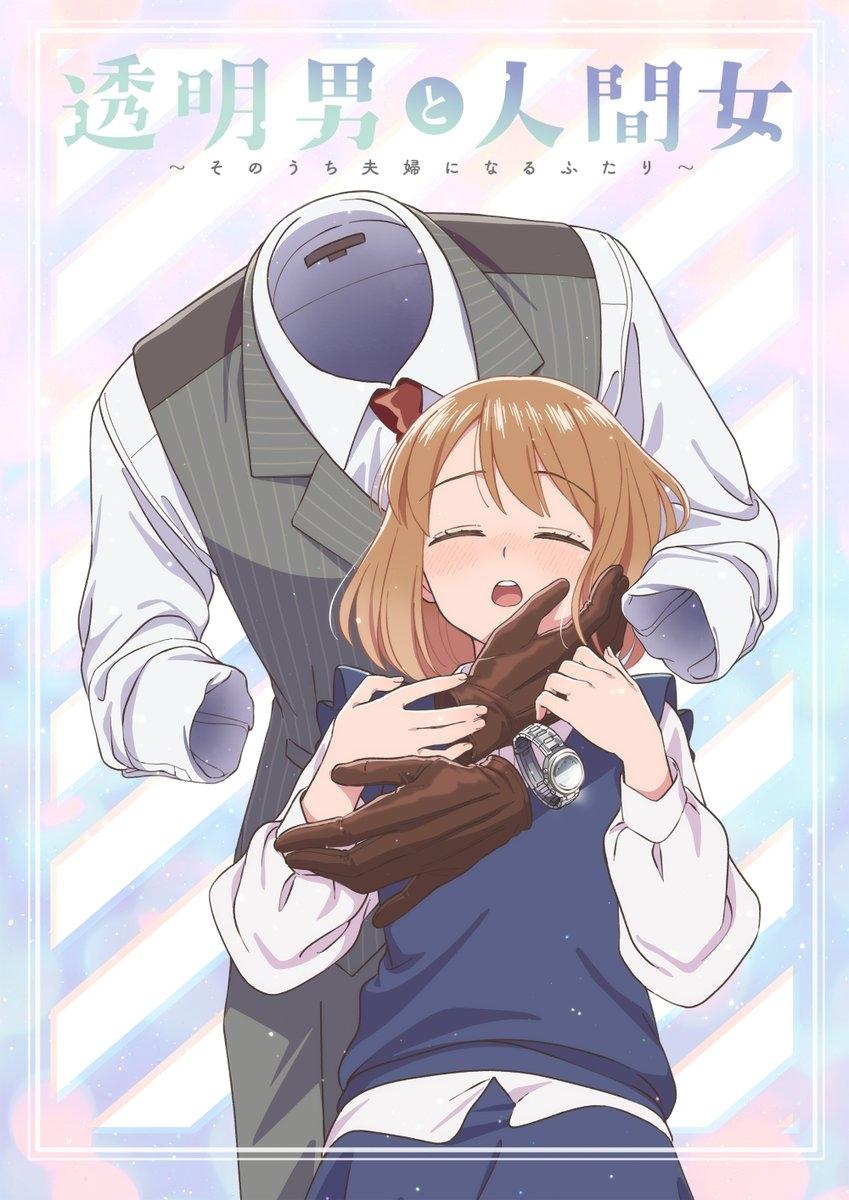 The Invisible Man and His Soon-to-Be Wife poster