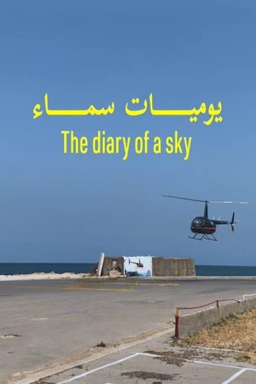 The Diary of a Sky poster