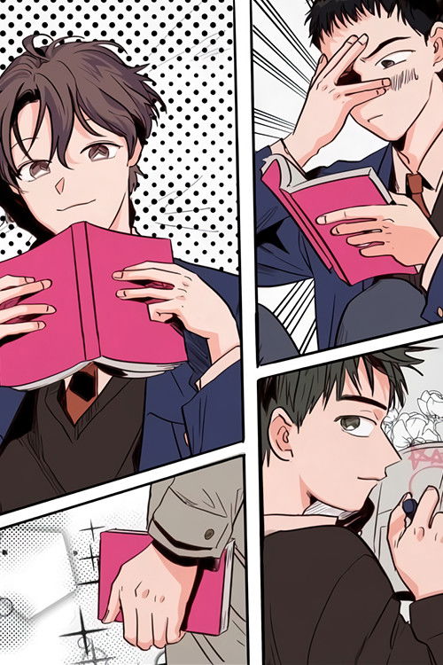 Someone Else's BL Cartoon poster