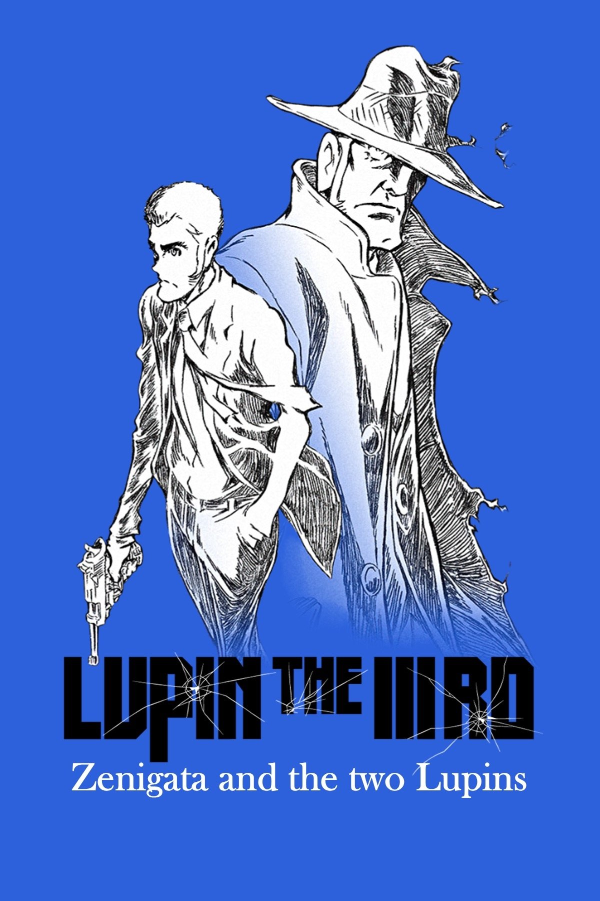 LUPIN THE IIIRD: Zenigata and the Two Lupins poster