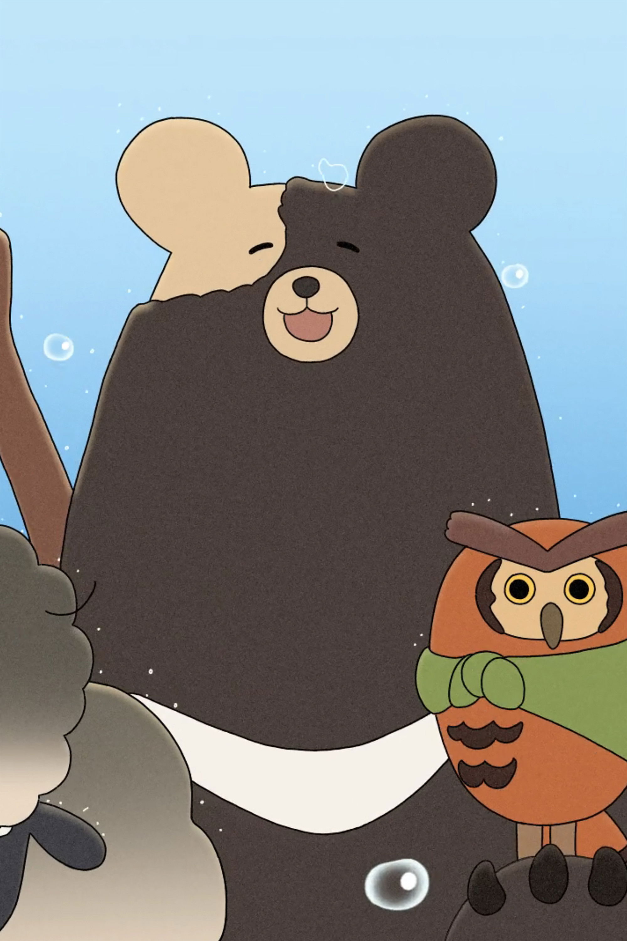 A Small Garden By the Window poster