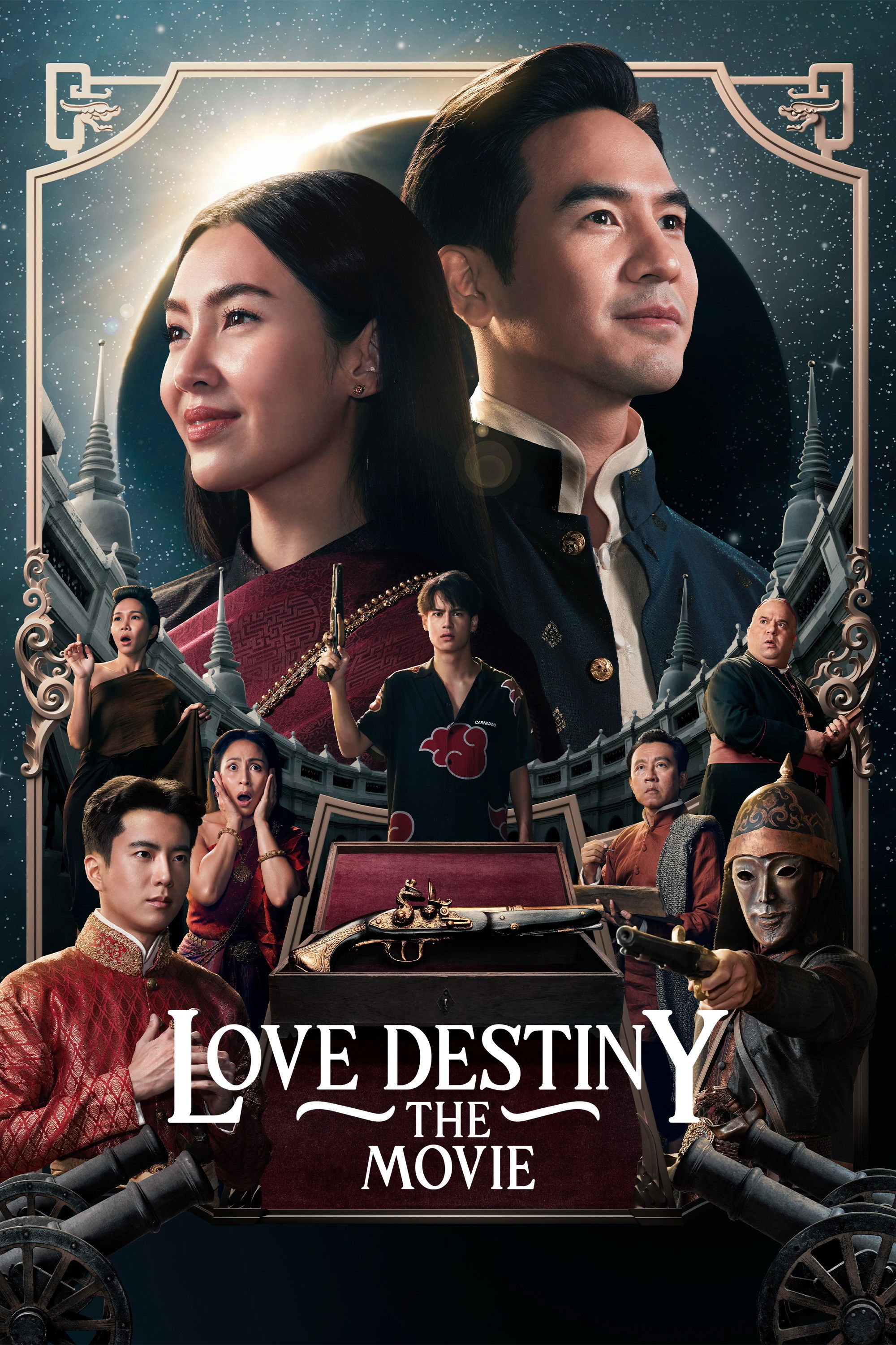 Love Destiny: The Movie poster