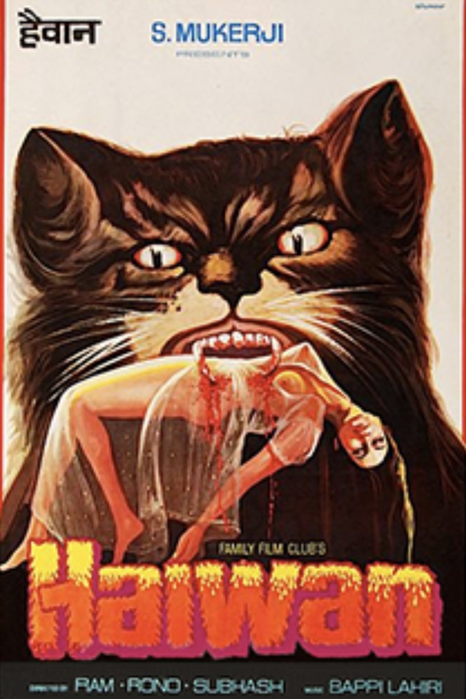 Haiwan poster