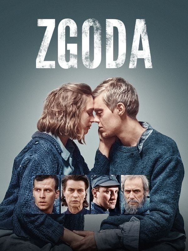 The Reconciliation poster