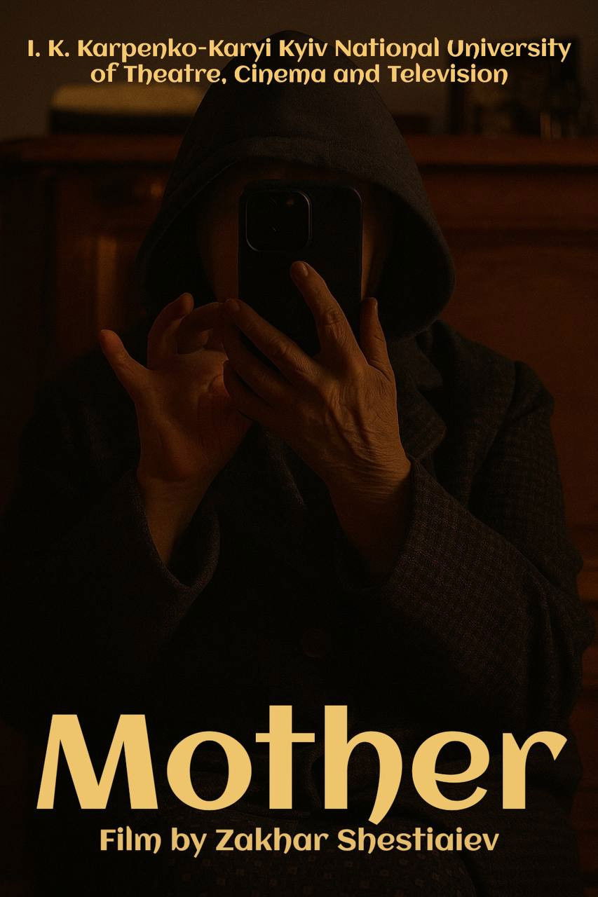Mother poster