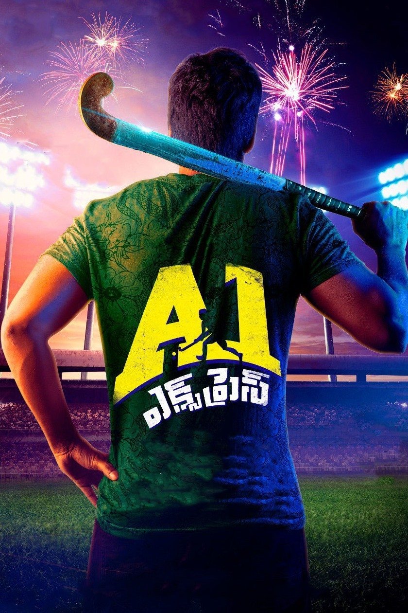 A1 Express poster