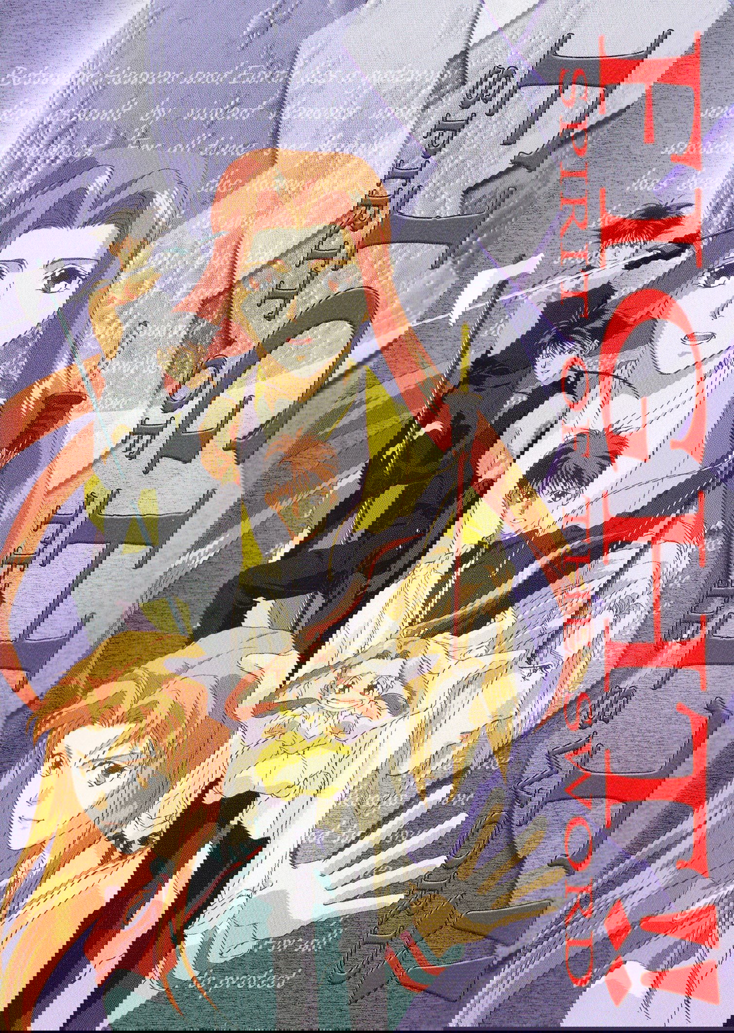 Fight!! Spirit of the Sword