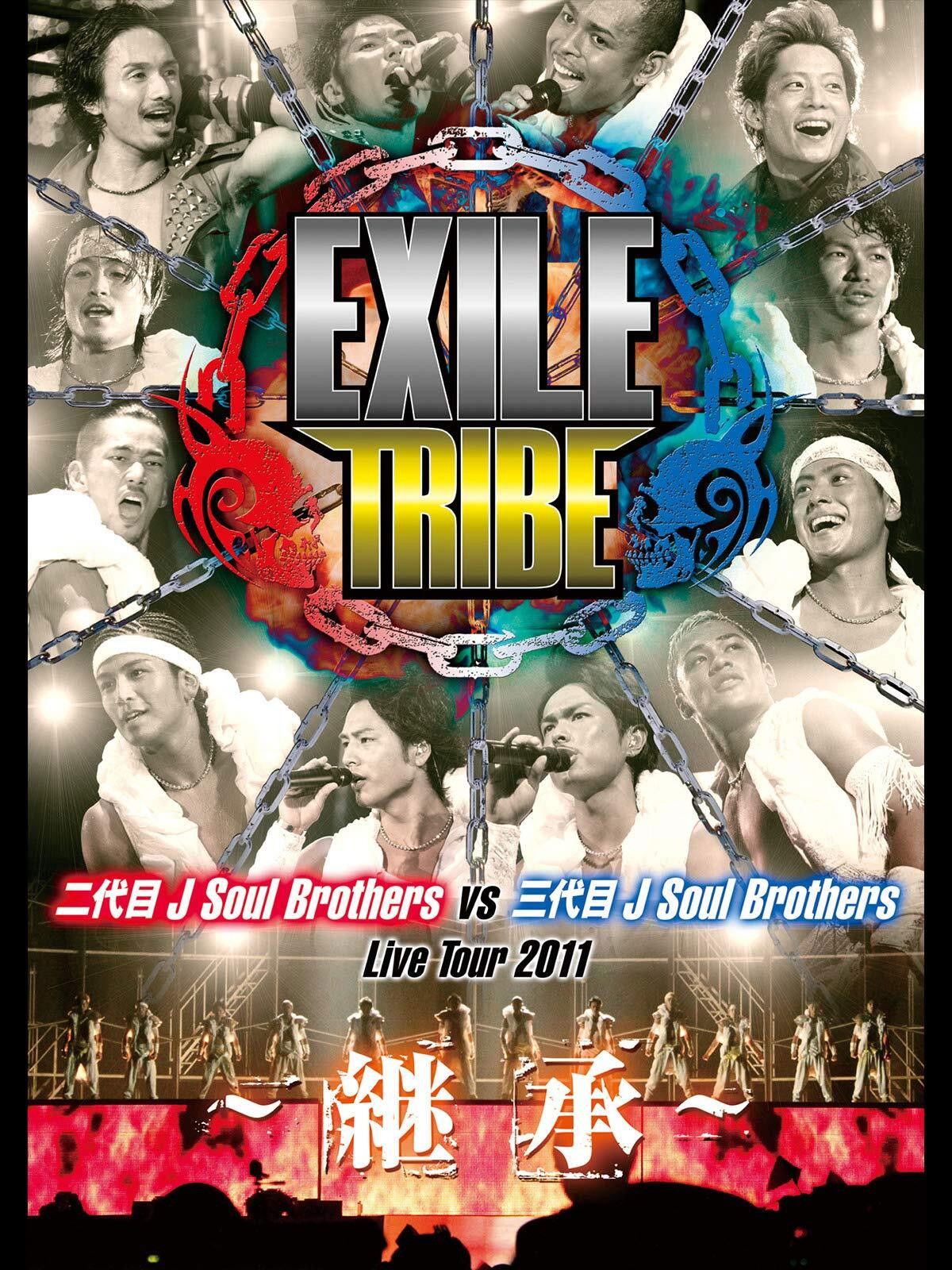 Exile Tribe - J Soul Brothers II VS J Soul Brothers III Live Tour 2011 poster