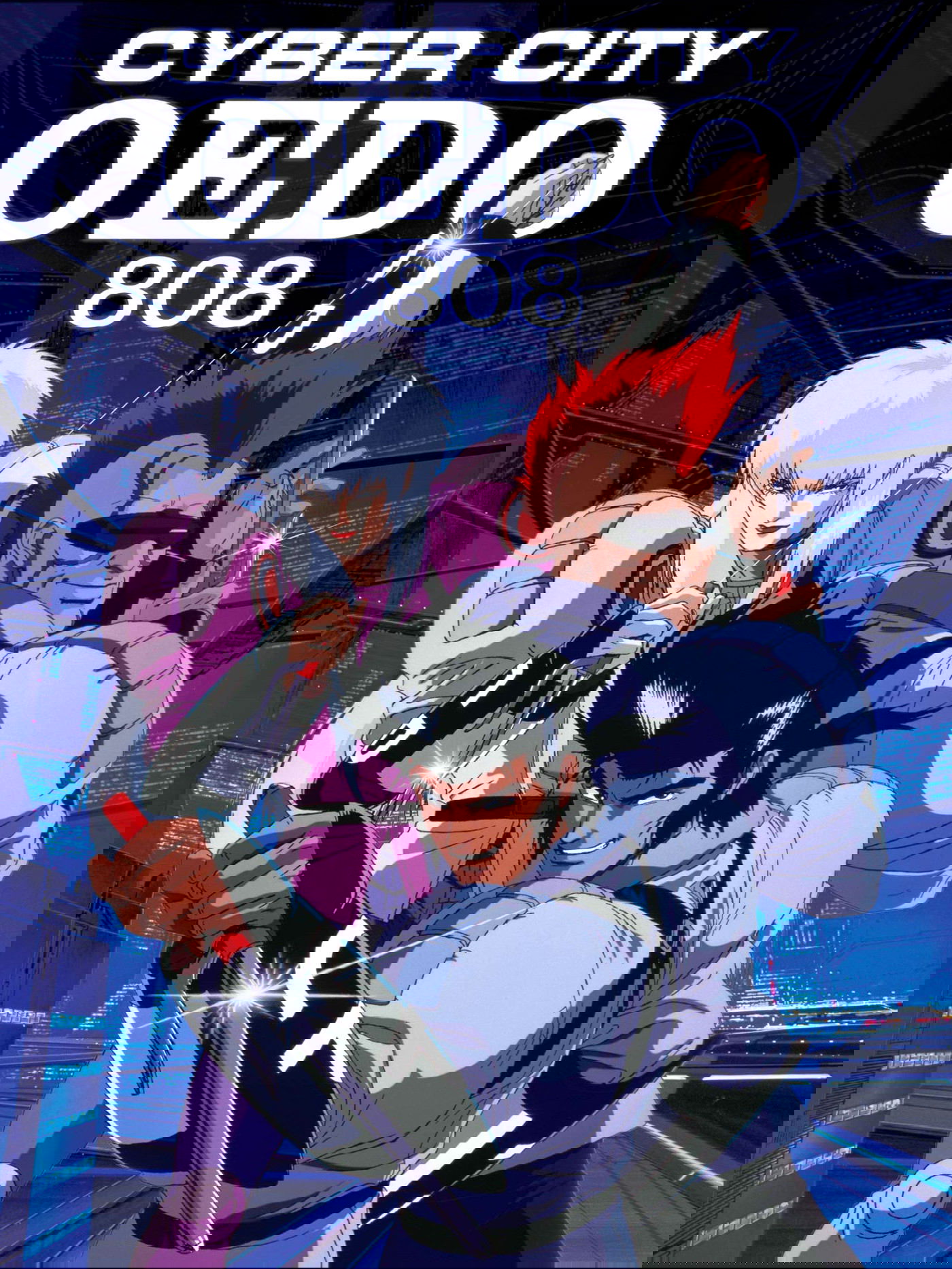 Cyber City Oedo 808 poster