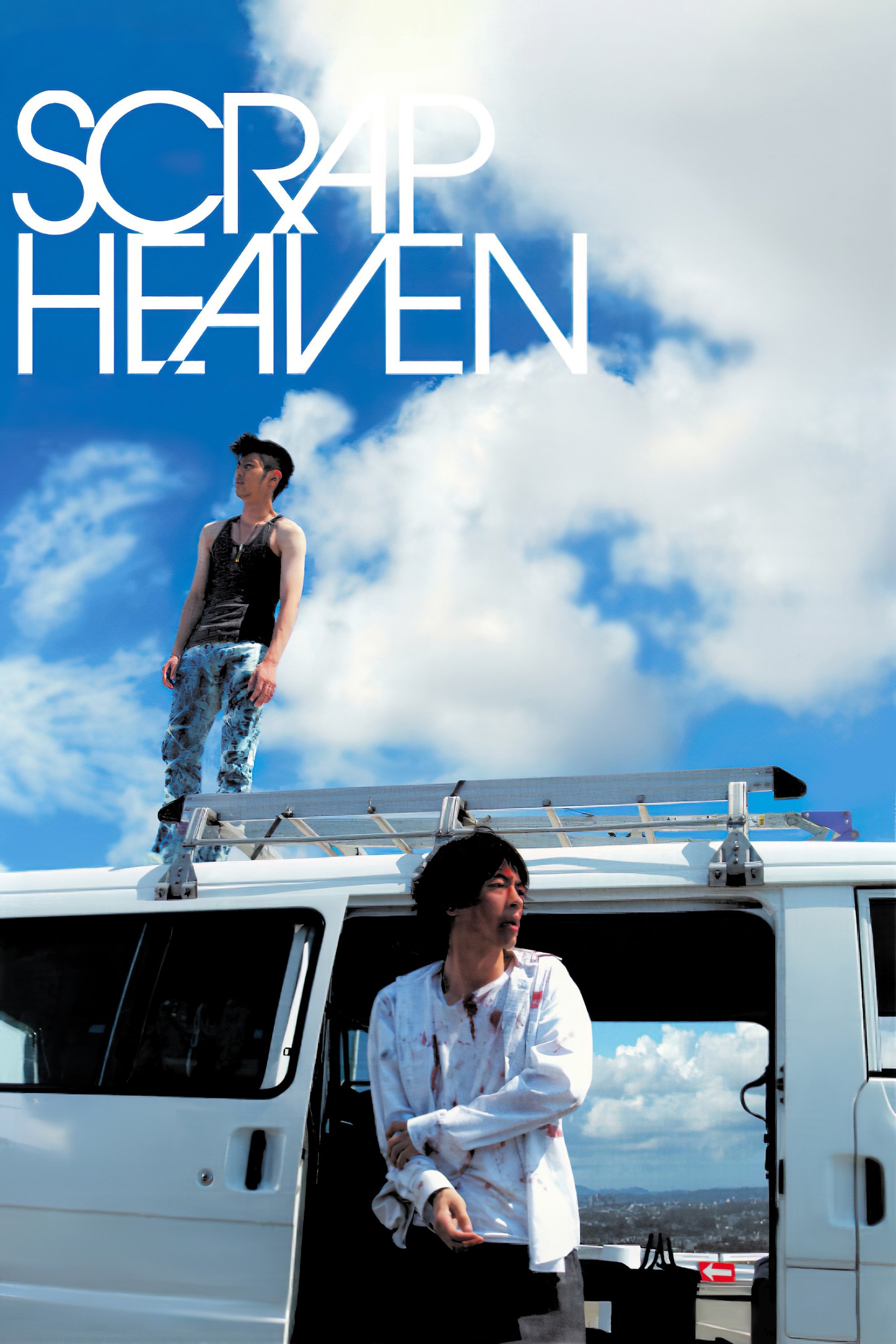 Scrap Heaven poster
