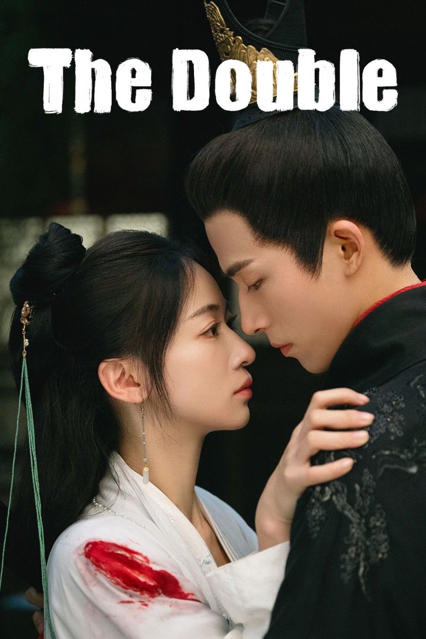 The Double poster