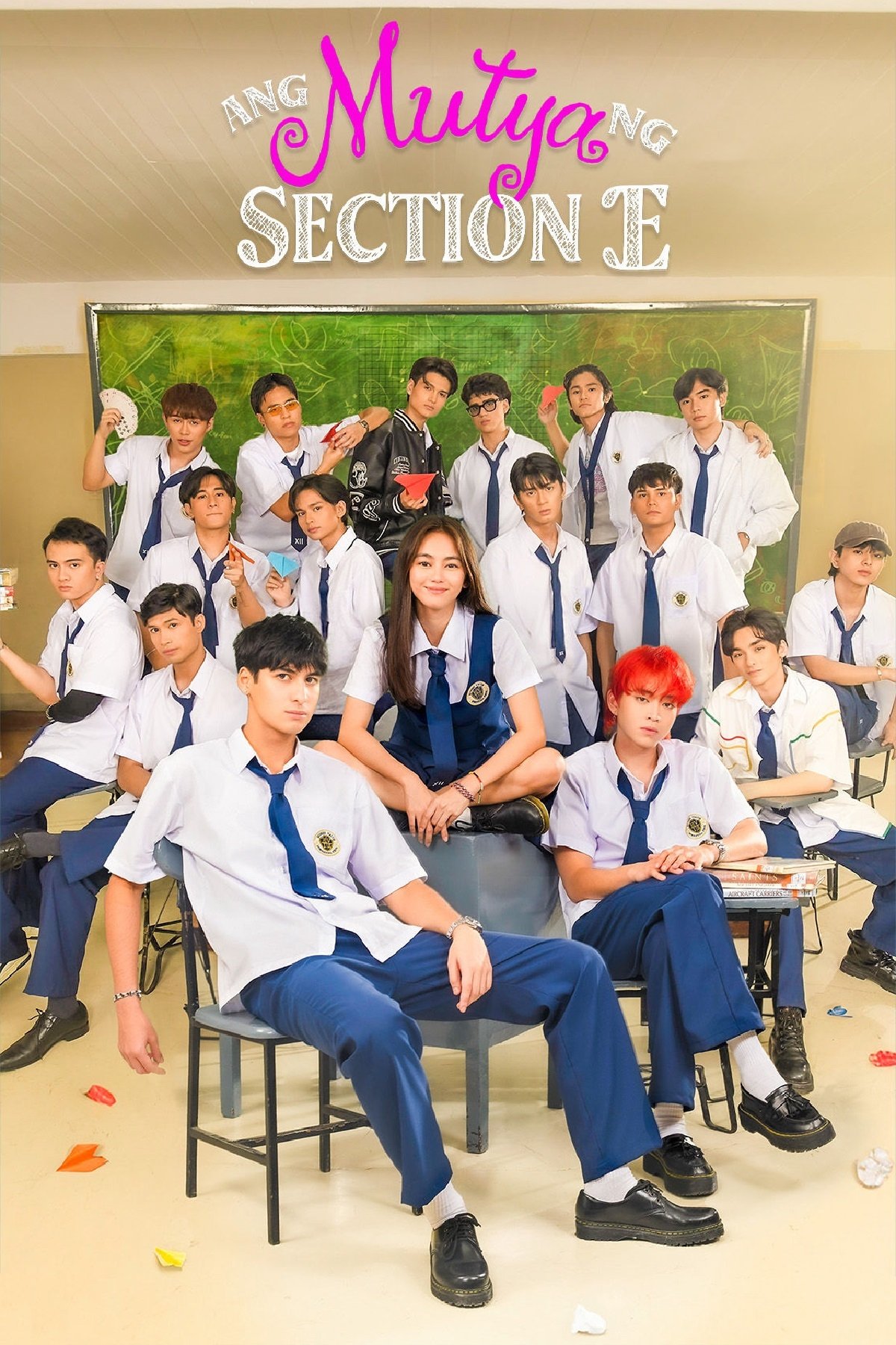 Ang Mutya ng Section E poster