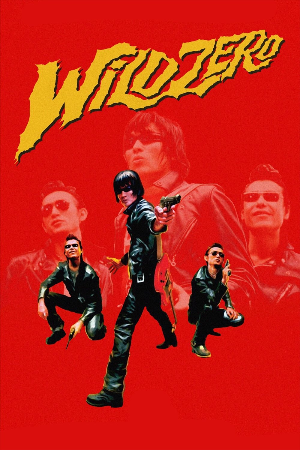 Wild Zero poster