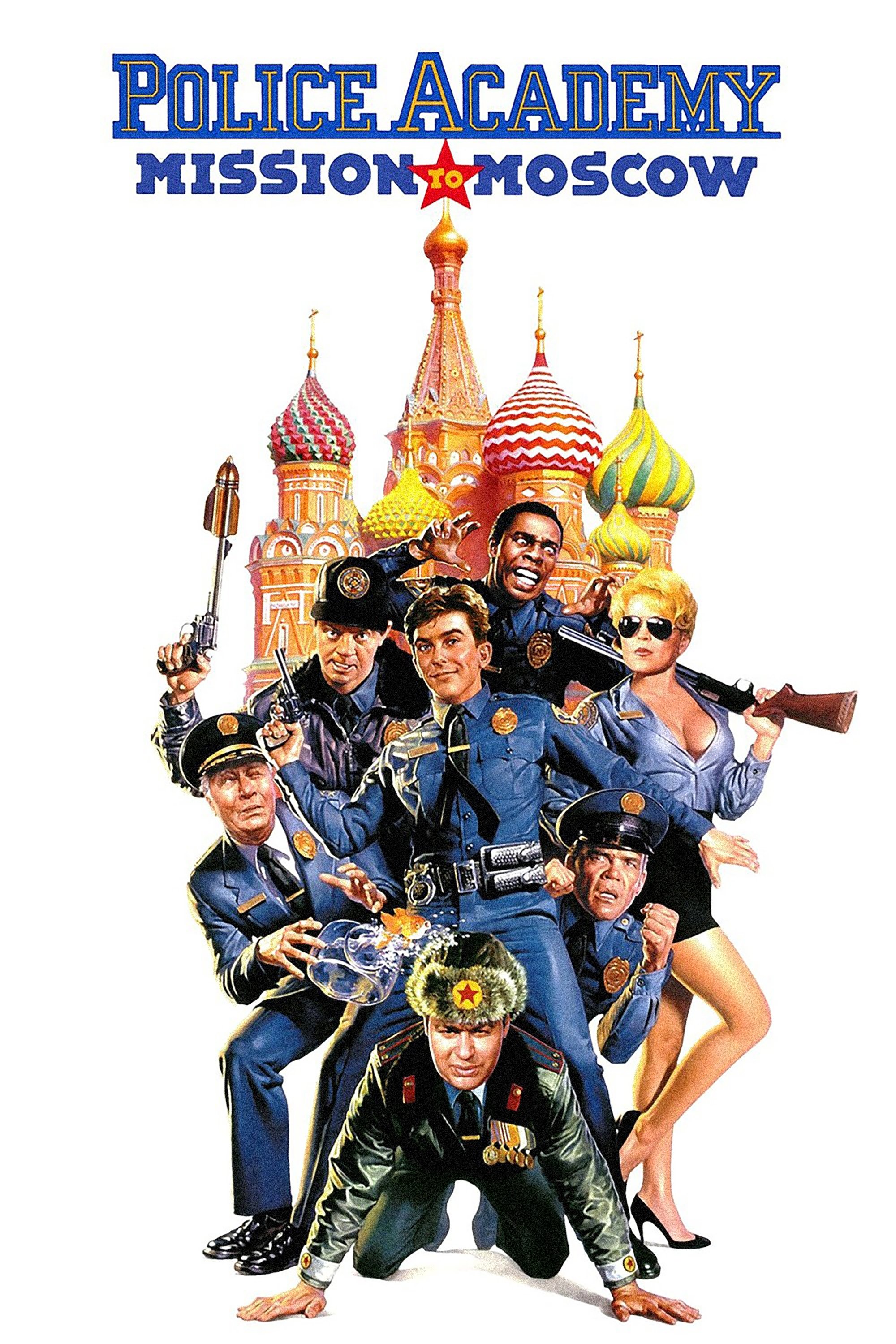 Police Academy: Mission to Moscow poster