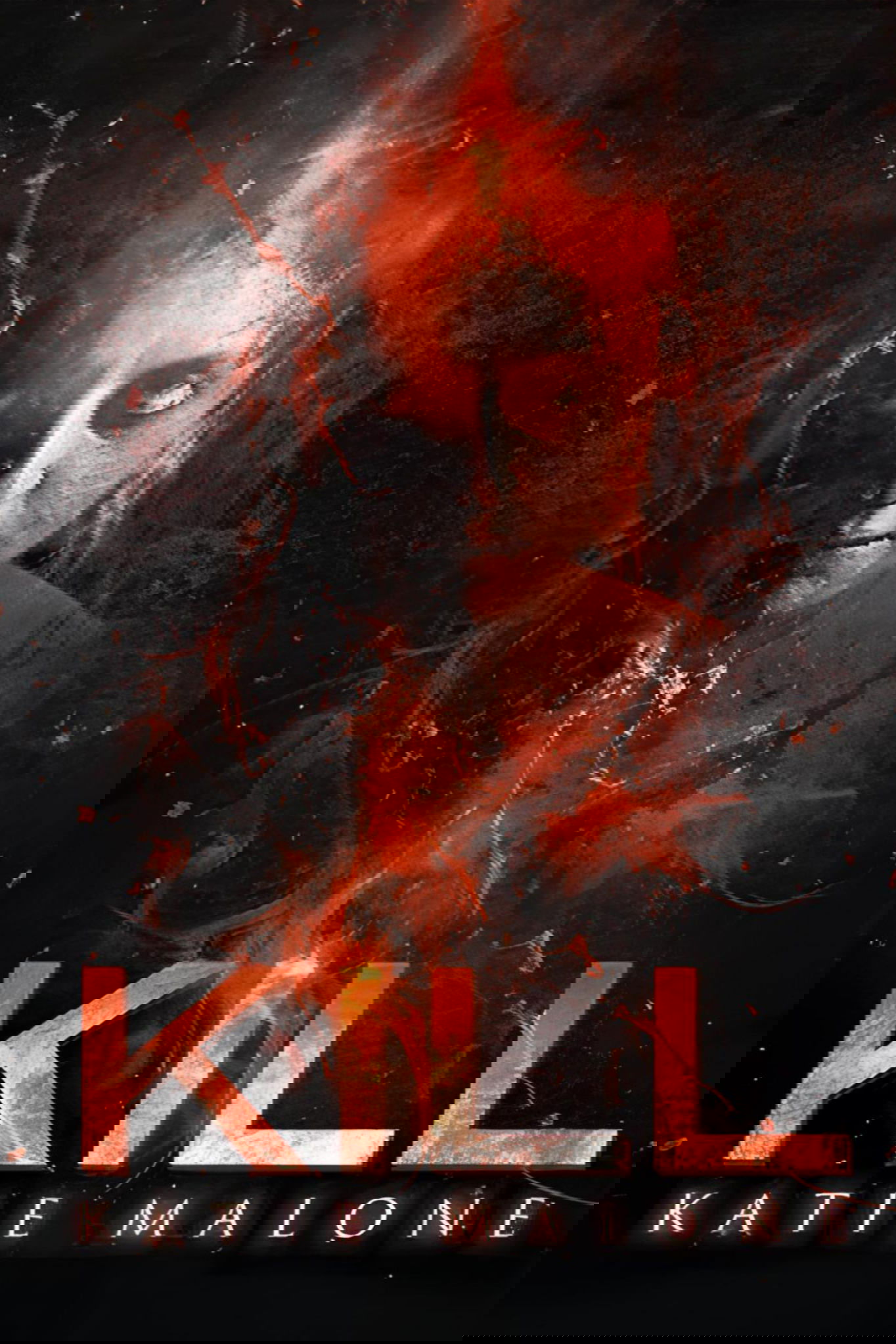 Kill Katie Malone poster