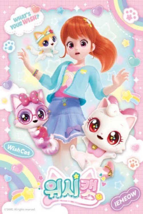 Wish Cat poster