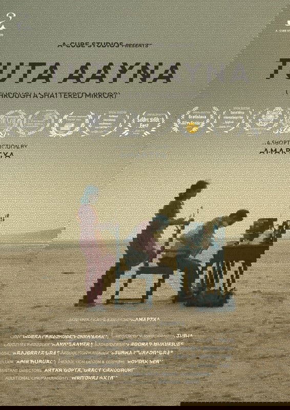 Through A Shattered Mirror poster