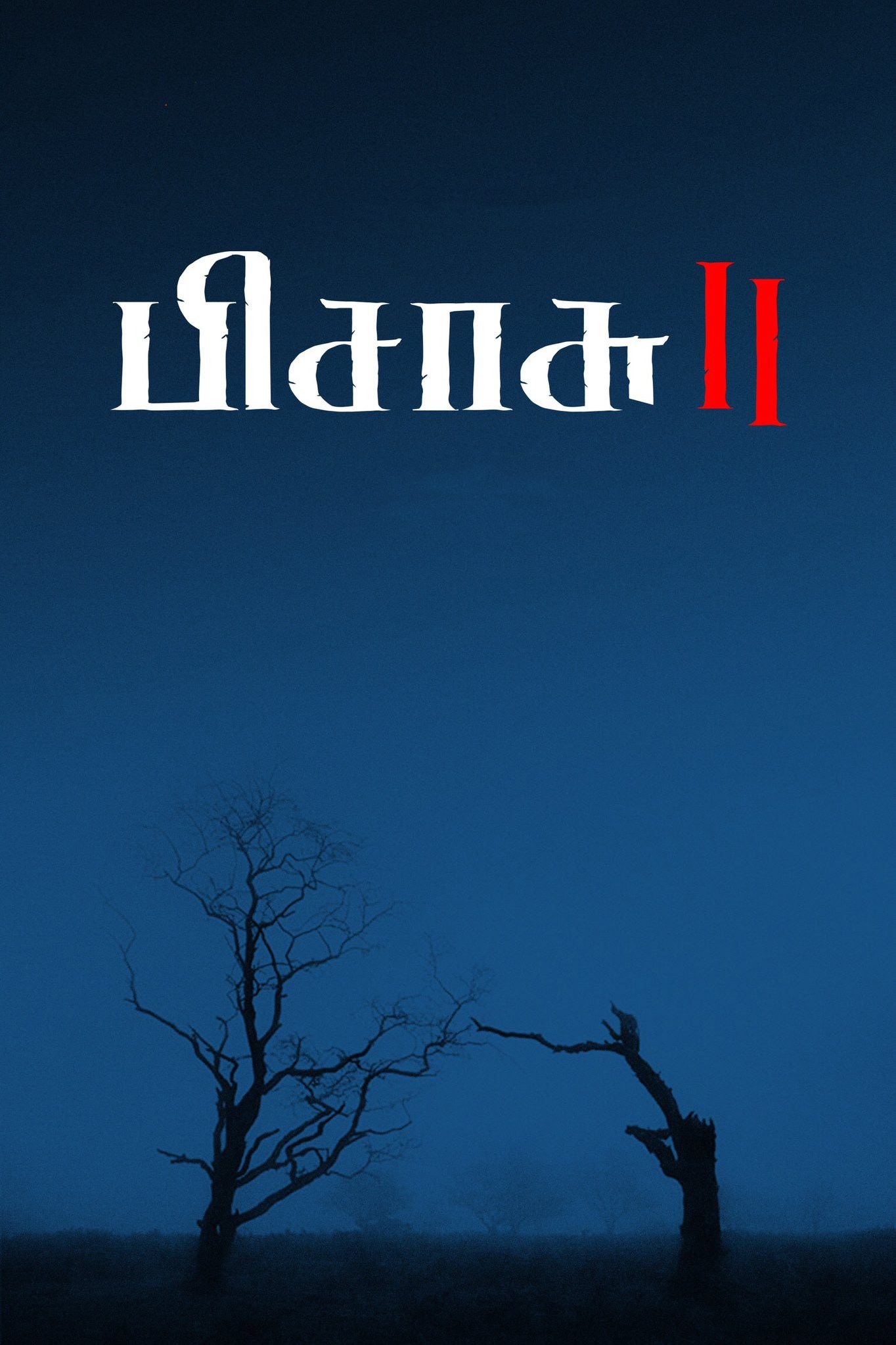 Pisasu 2 poster