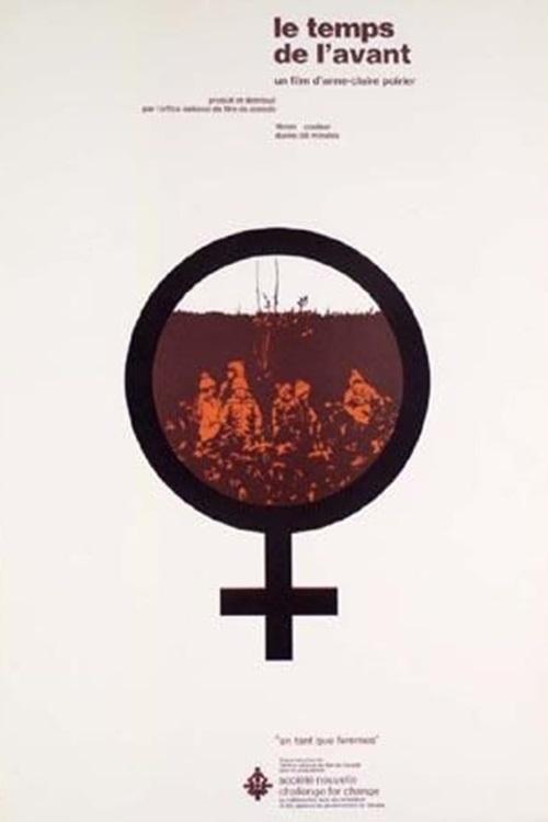 Before the Time Comes poster