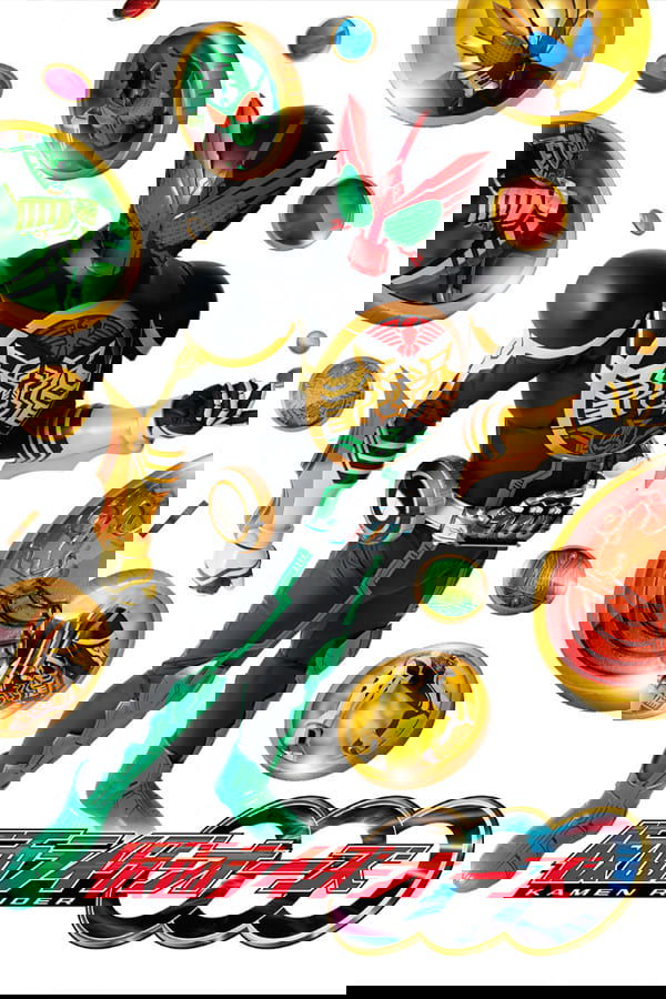 Kamen Rider OOO poster