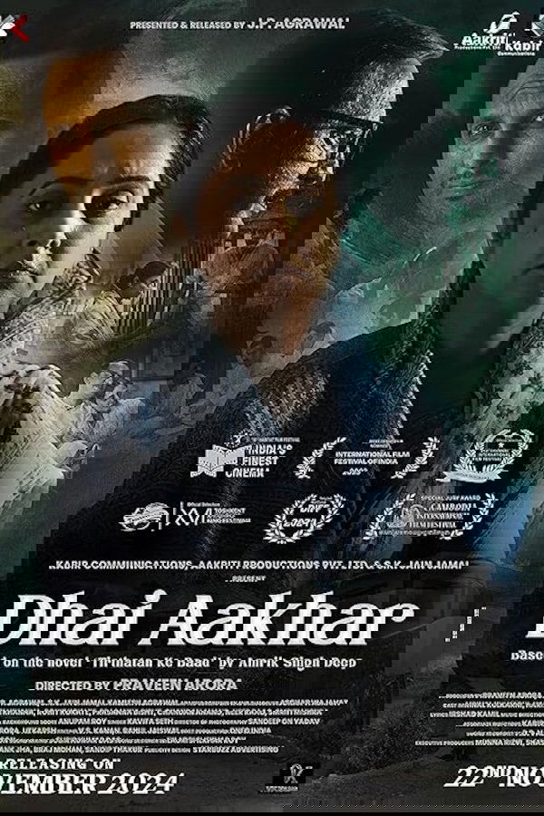 Dhai Aakhar poster