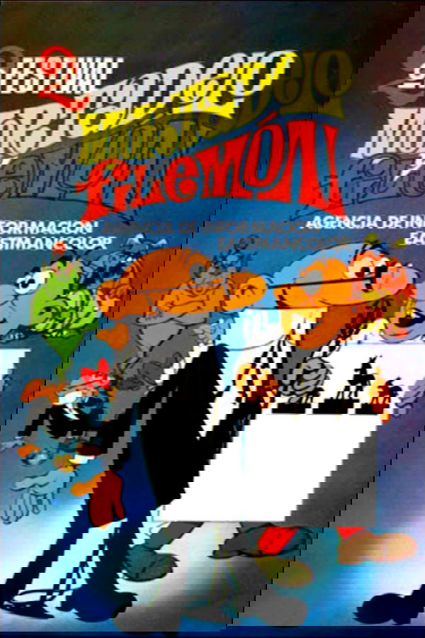 Segundo festival de Mortadelo y Filemón poster