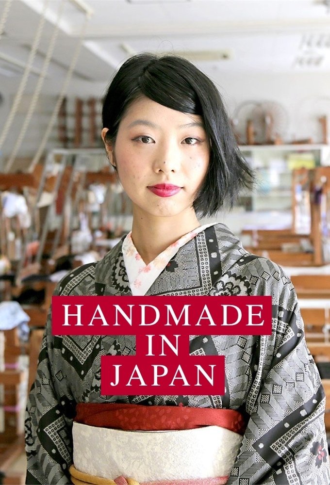 Handmade in Japan poster