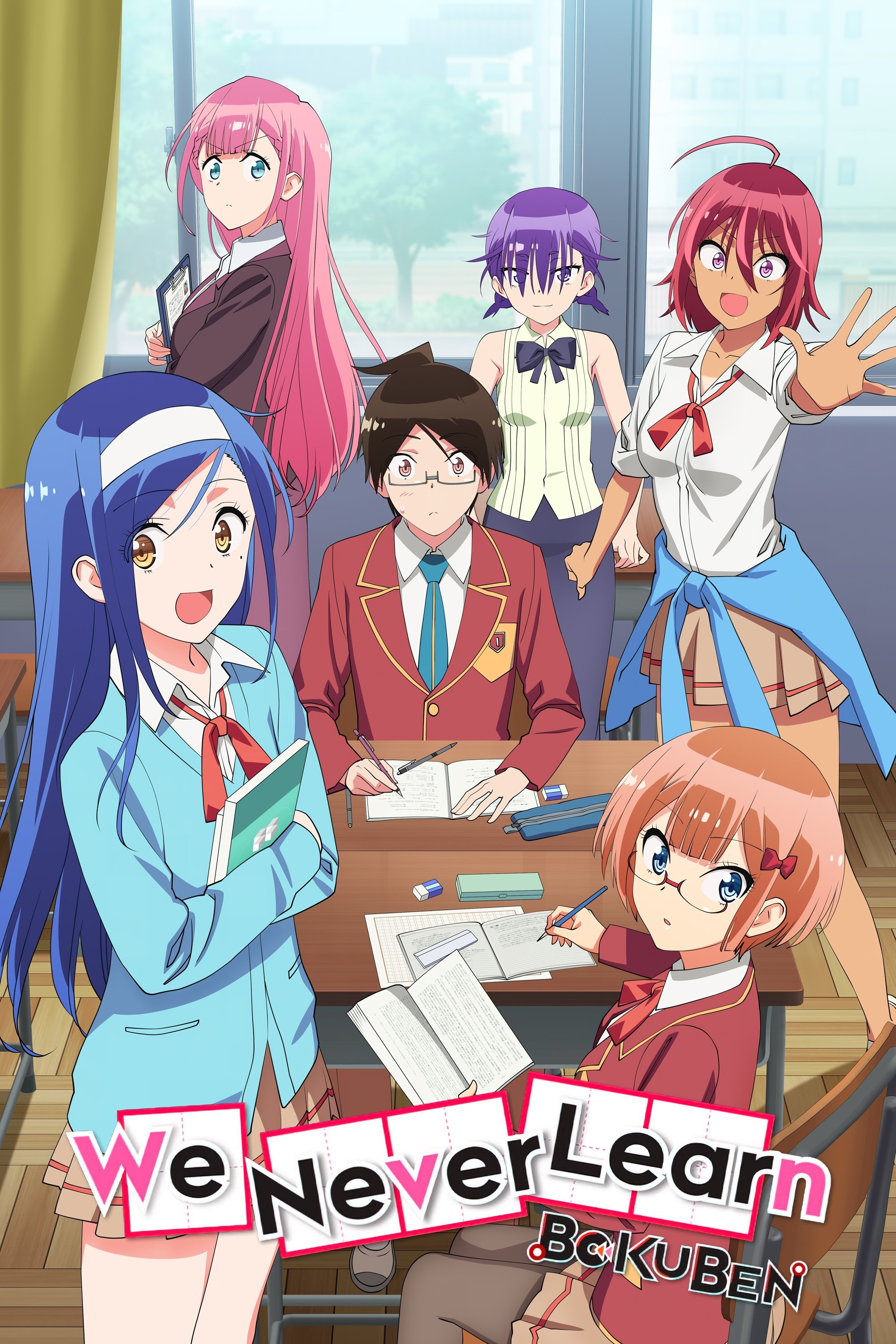 We Never Learn poster