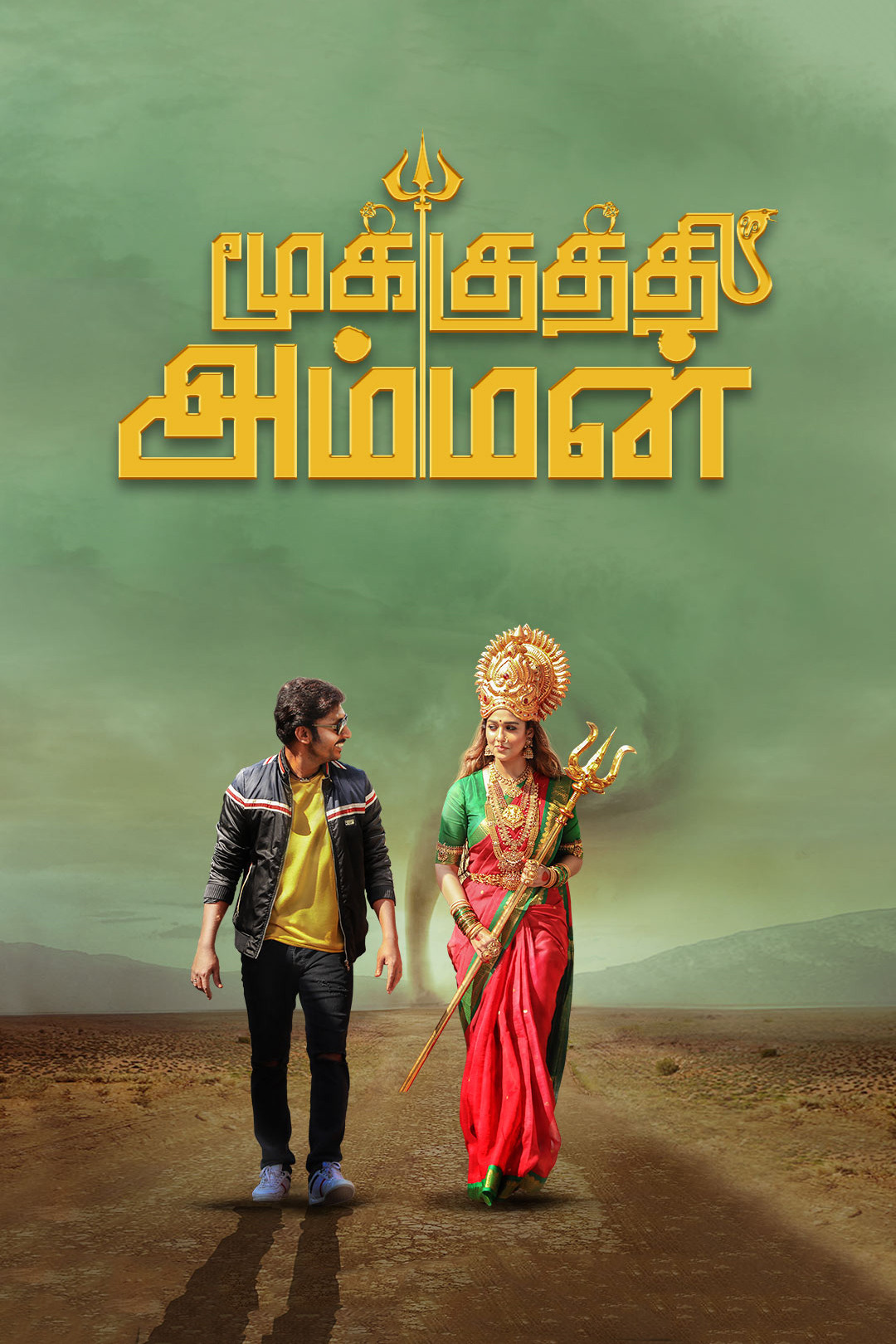 Mookuthi Amman poster