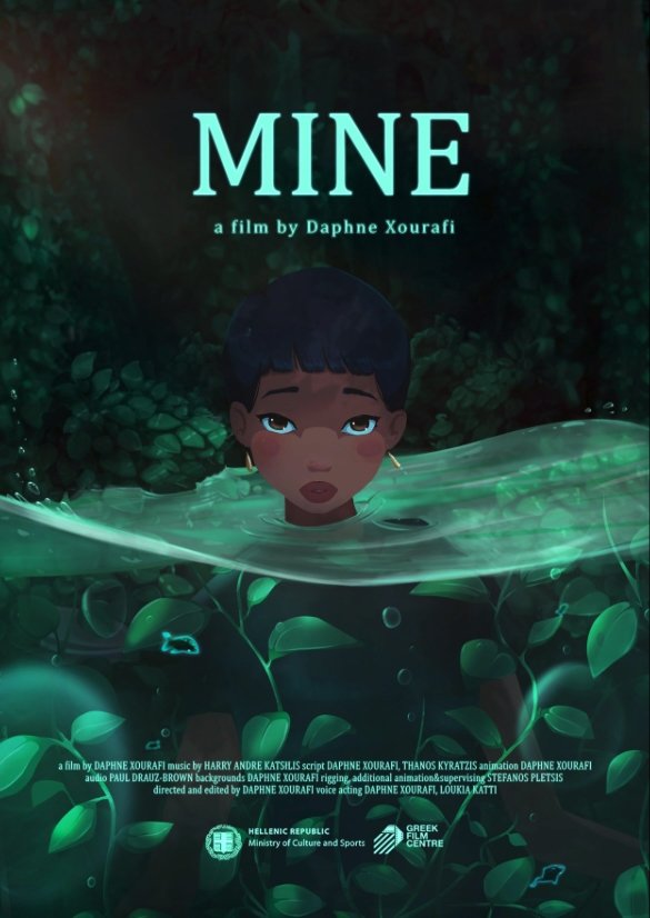 Mine poster